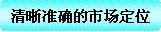 学院介绍 - 治理咨询师|治理咨询公司|企业治理咨询|明睿企业治理咨询有限公司