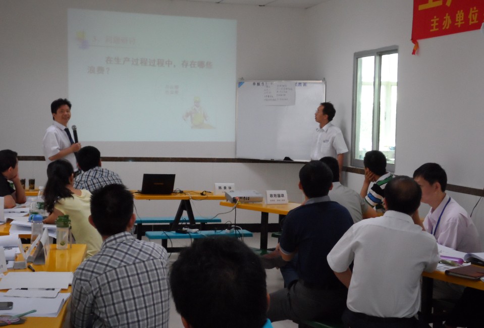 深圳聚电电子公司-工厂周全本钱降低与治理 - 咨询公司|照料公司|咨询照料|明睿企业治理咨询有限公司